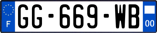 GG-669-WB