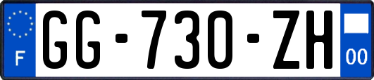 GG-730-ZH