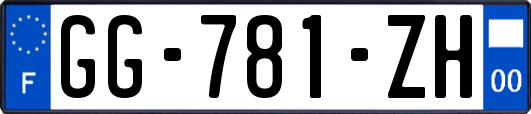 GG-781-ZH