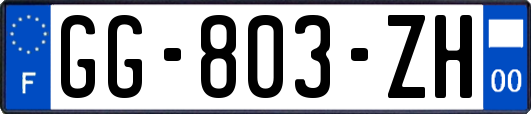 GG-803-ZH
