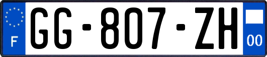 GG-807-ZH