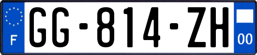 GG-814-ZH