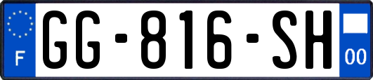 GG-816-SH