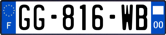 GG-816-WB