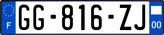 GG-816-ZJ