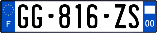 GG-816-ZS