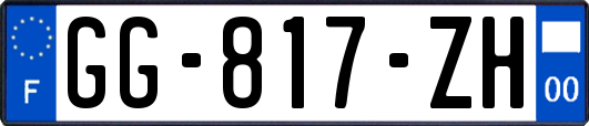 GG-817-ZH