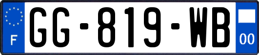 GG-819-WB