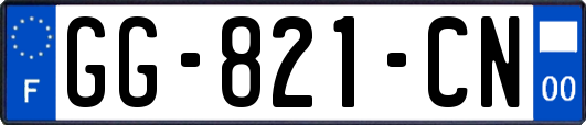 GG-821-CN