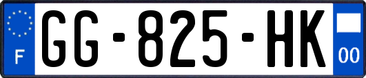 GG-825-HK
