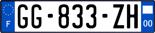 GG-833-ZH