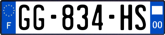 GG-834-HS
