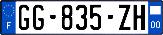 GG-835-ZH