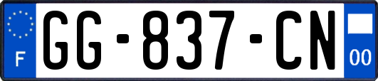 GG-837-CN