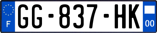 GG-837-HK
