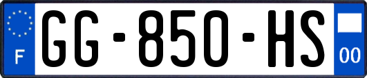 GG-850-HS