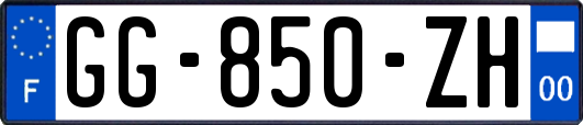GG-850-ZH