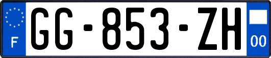 GG-853-ZH