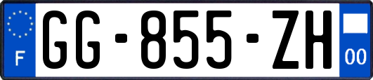 GG-855-ZH