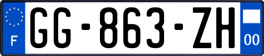 GG-863-ZH