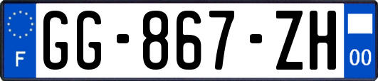 GG-867-ZH