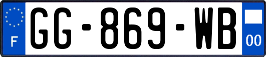 GG-869-WB