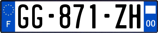 GG-871-ZH