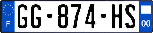GG-874-HS