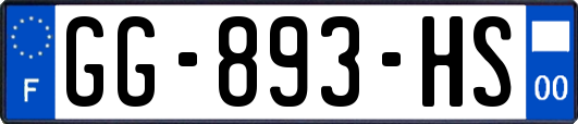 GG-893-HS