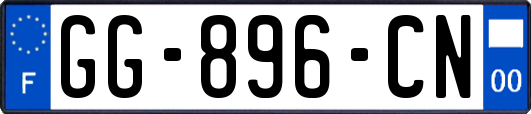 GG-896-CN