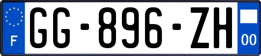 GG-896-ZH