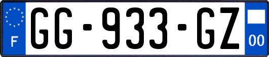 GG-933-GZ