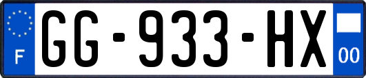 GG-933-HX