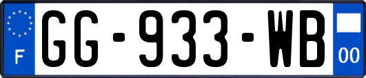 GG-933-WB