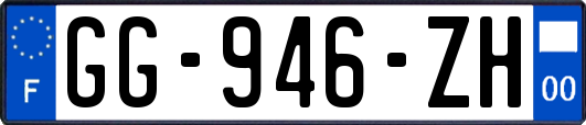 GG-946-ZH