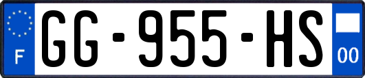 GG-955-HS