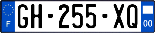GH-255-XQ