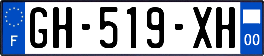 GH-519-XH
