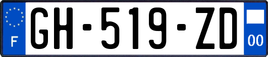 GH-519-ZD