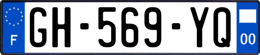 GH-569-YQ