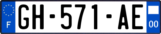 GH-571-AE