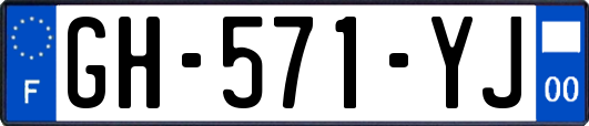 GH-571-YJ