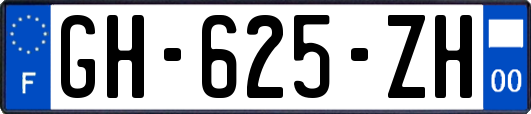 GH-625-ZH