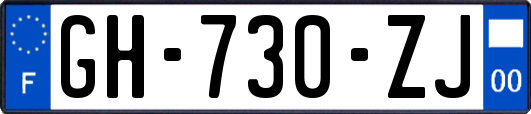 GH-730-ZJ