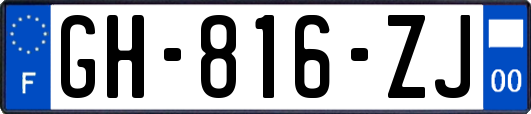GH-816-ZJ