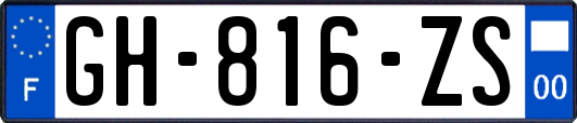 GH-816-ZS