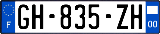GH-835-ZH