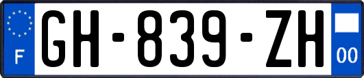 GH-839-ZH