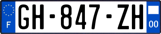 GH-847-ZH