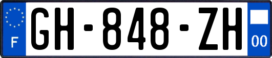 GH-848-ZH